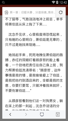 hth官网下载app